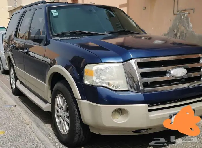 اكسبيدشن 2009 فل 7