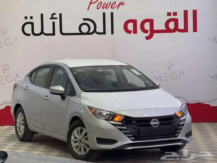 صني 2025   الشكل الجديد تقسيط يناسب جميع الميزانيات 1