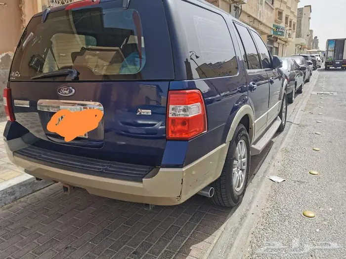 اكسبيدشن 2009 فل 5