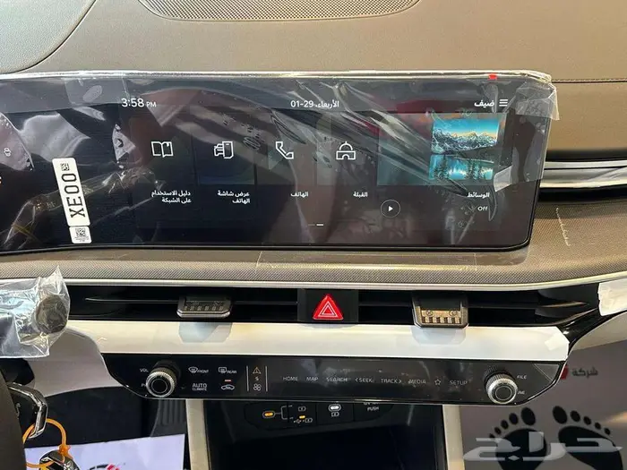 كيا K5 GL 2.5CC ستاندر 2025 عرض خاص 14