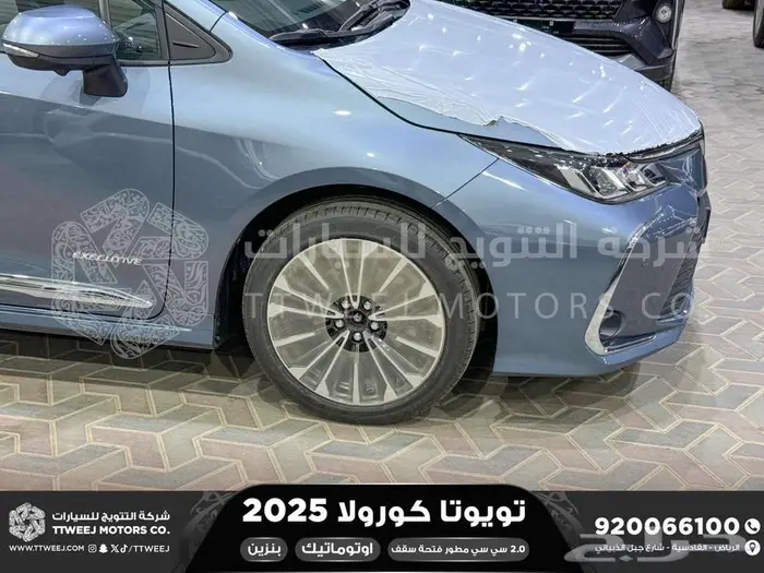 كورولا 2.0 جنوط فتحة رصاصي فاتح بنزين2025 اقل سعر كاش واقساط 13