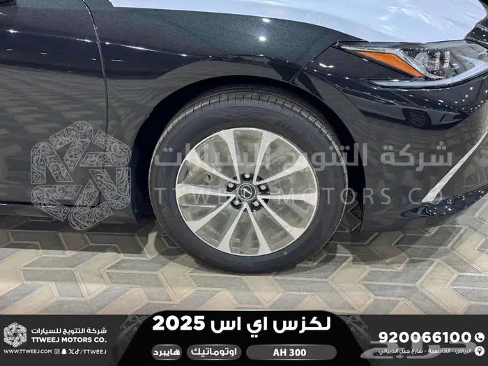 لكزس ES 300 اي اتش أسود هايبرد 2025 اقل سعر كاش واقساط 18