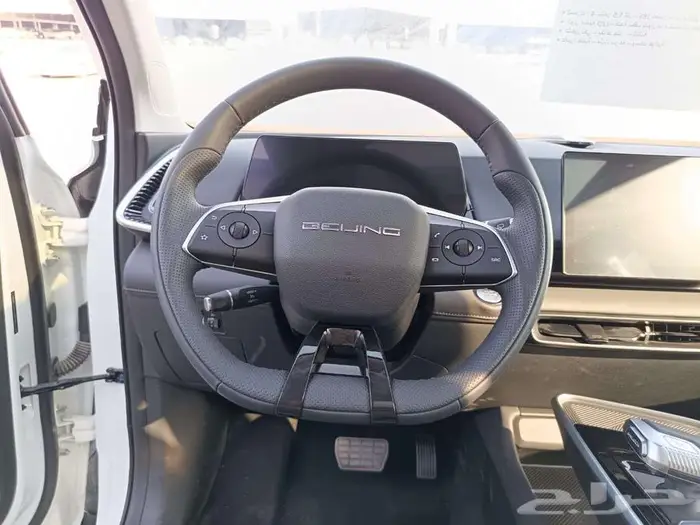 بايك X55 نص فل 2024 5