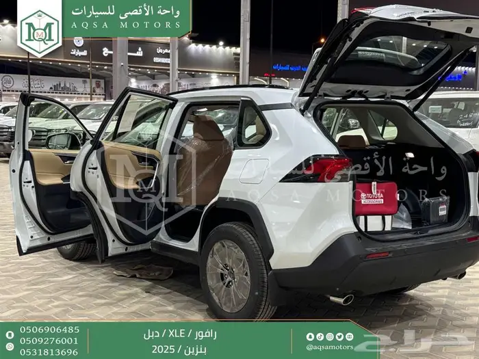 راف فور نص فل فتحة سقف أبيض بنزين 2025 اقل سعر كاش واقساط 34