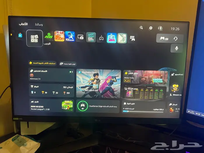للبيع شاشة الترا ال جي LG 24 بوصة للألعاب مستعمل ساعة فقط 0