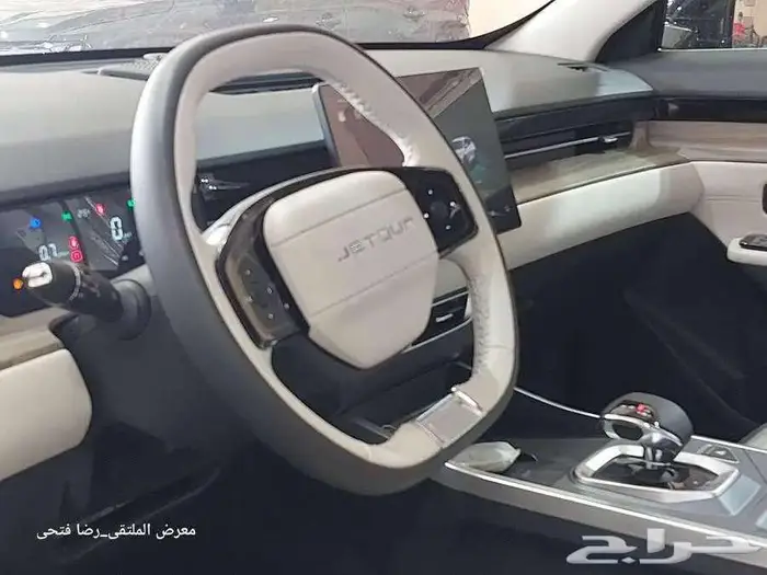 جيتور داشينج كمفورت 2025 _ كاش _قسط _اسعار مميزه 9
