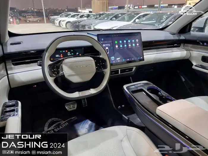 جيتور داشينج فل كامل 2024 9