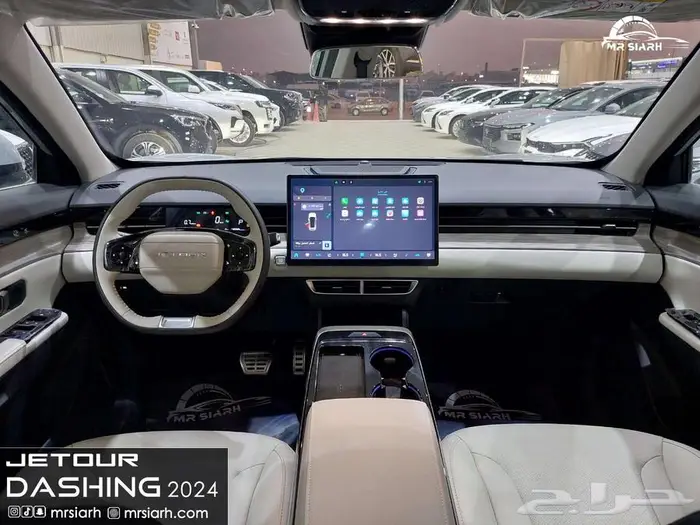 جيتور داشينج فل كامل 2024 12