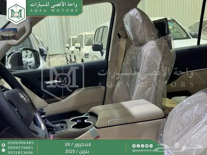 لاندكروزر في اكس فل أبيض بنزين 2025 اقل سعر كاش واقساط 30