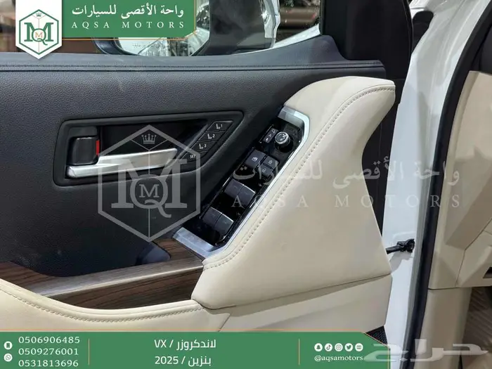 لاندكروزر في اكس فل أبيض بنزين 2025 اقل سعر كاش واقساط 34