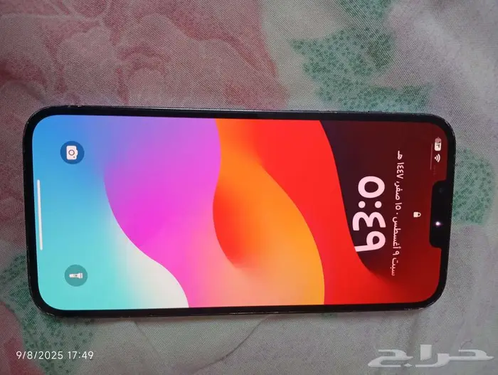 ايفون 13برو ماكس 3