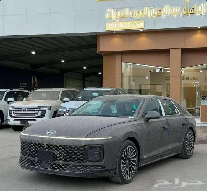 هيونداي ازيرا كاليجرافي متعة القياده 2025 كاش واقساط 1