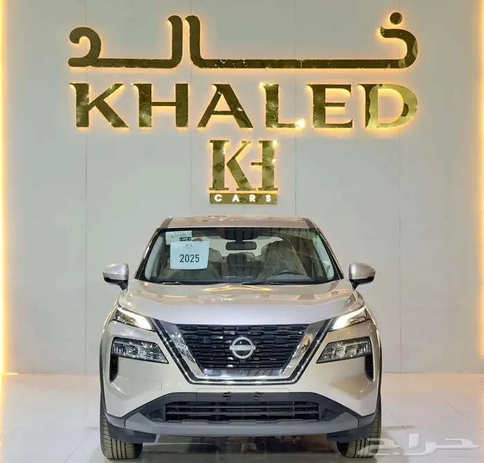 نيسان اكس تريل موديل 2025 كيشها والا قسطها مع خالد 1
