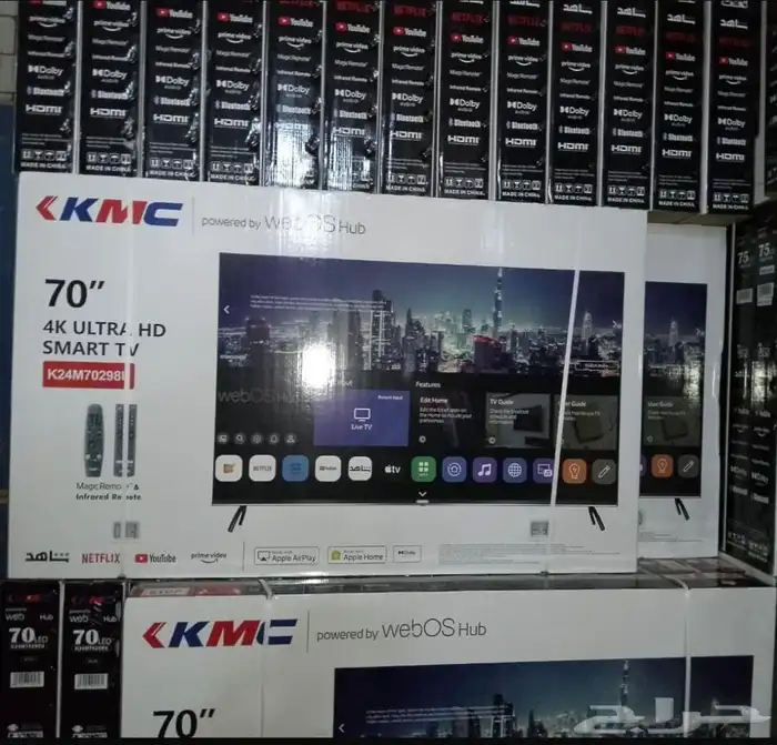 شاشة KMC سمارت 4K ويب إس رسيفر 70 بوصه 0