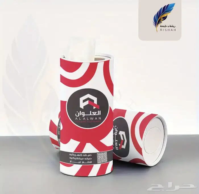 فواحات ومستلزمات مغاسل 2