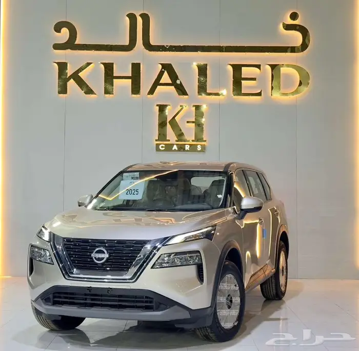نيسان اكس تريل موديل 2025 كيشها والا قسطها مع خالد 2