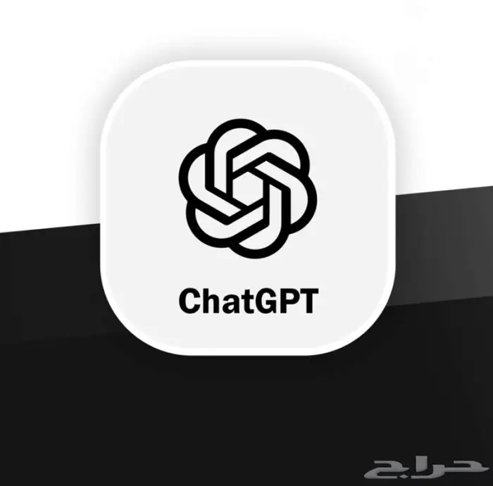 شات جي بي تي ChatGPT Plus 0