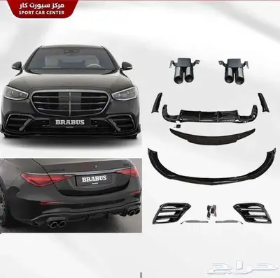 كت برابوس BRABUS 2025 index
