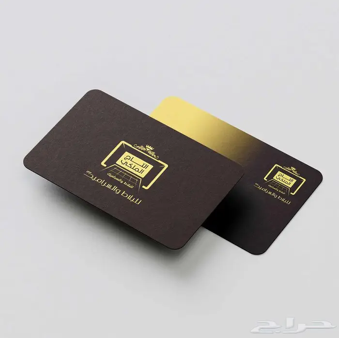 مصمم بزنس كارد بطاقة عمل 6