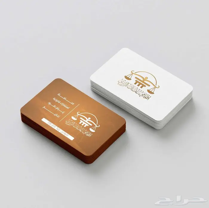 مصمم بزنس كارد بطاقة عمل 4