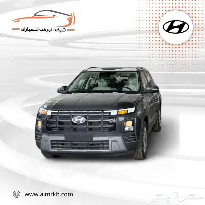 هونداى كريتا سمارت تماتيك خليجى 2026-75.000 0