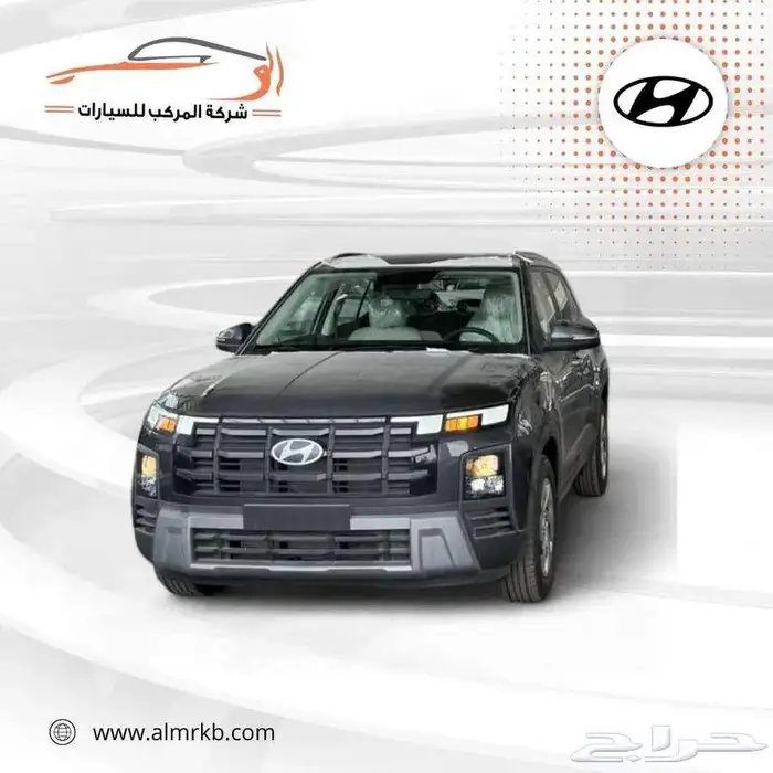 هونداى كريتا سمارت تماتيك خليجى 2026-75.000 0