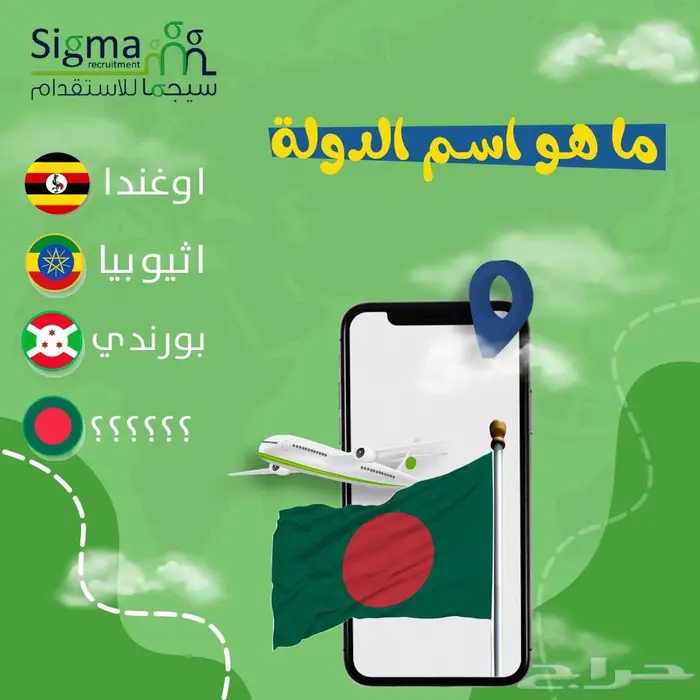 مصممه جرافيك 20