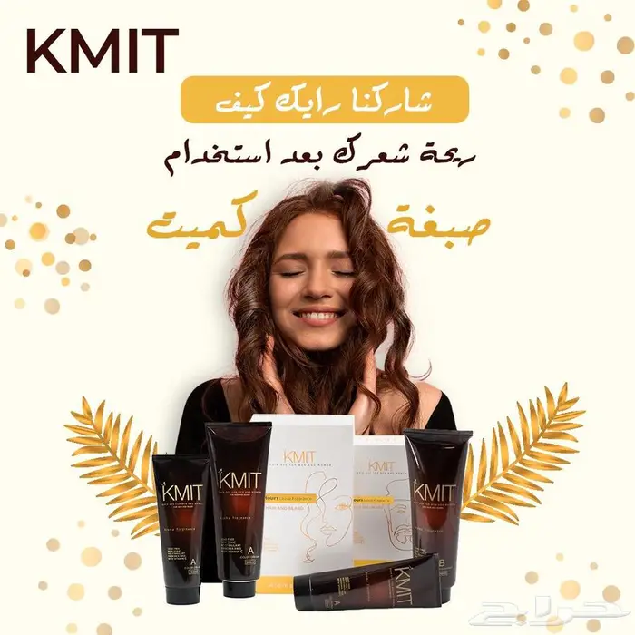 مصممه جرافيك 34