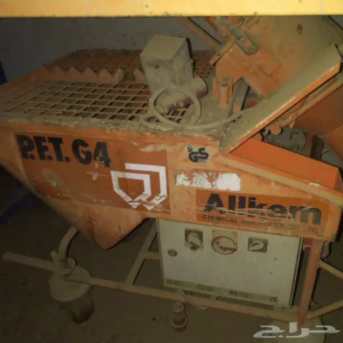 مكائن تليس و رش مواد اسمنتي ألمانية جديدة لم تستخدم 0