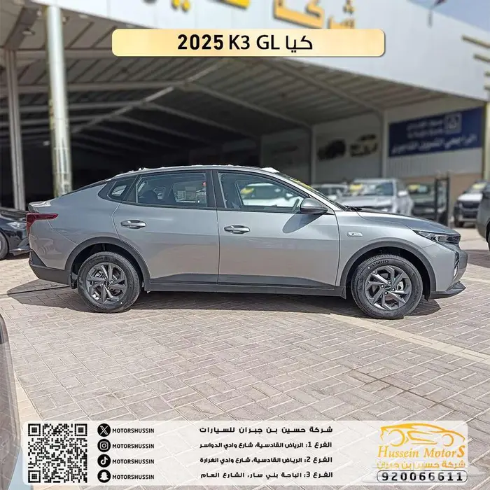 كيا k3 GL 2025 بسعر 58.000 1