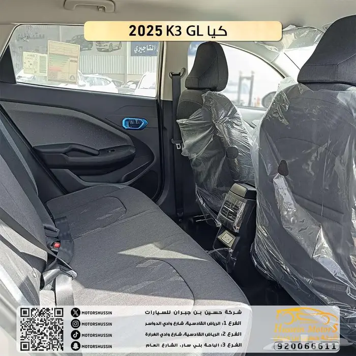 كيا k3 GL 2025 بسعر 58.000 4