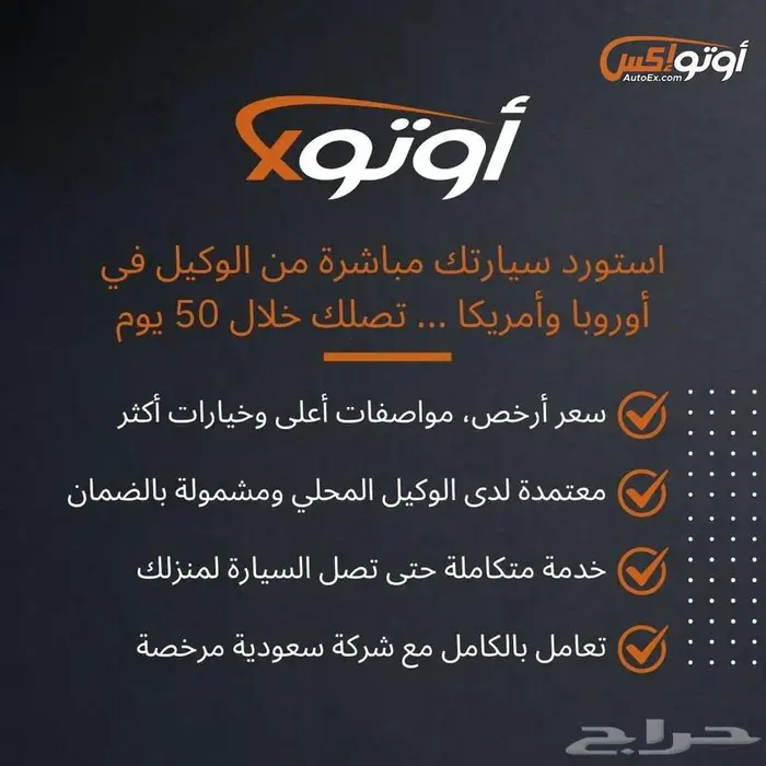 2024 بي إم دبليو 740i سيدان 18