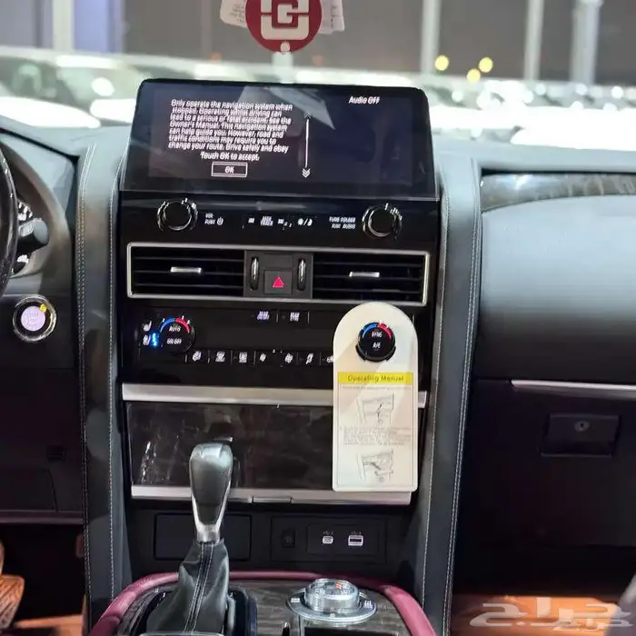 باترول بلاتينيوم V8 خليجي 2024 11