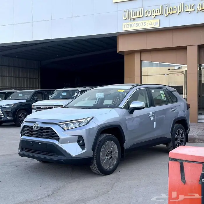 تويتا راف فور XLE 2025 كاش وتقسيط 3