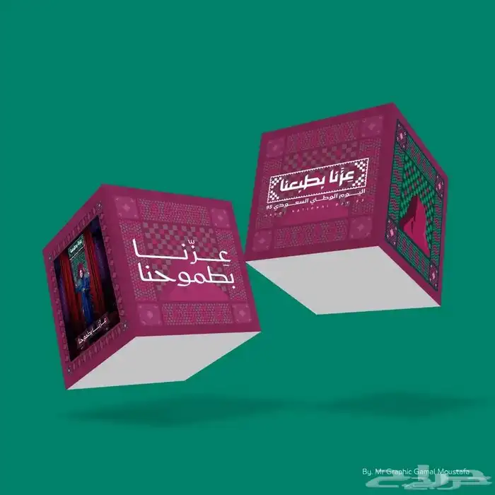 مطبعة مطبوعات 10