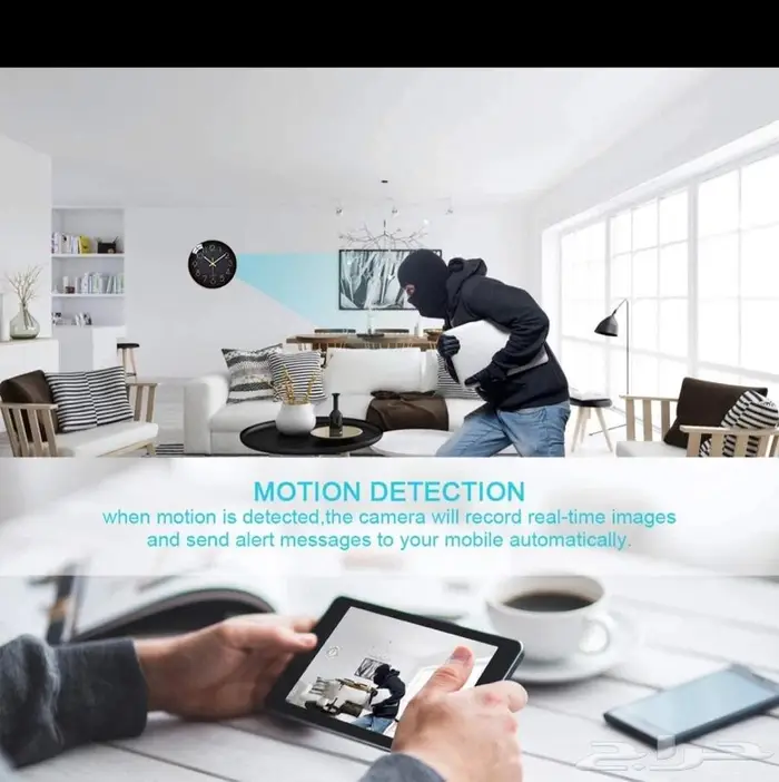 ساعة حائط بالكاميرة وايفايWiFi للمراقبة بالجوال فيديووصوت 3