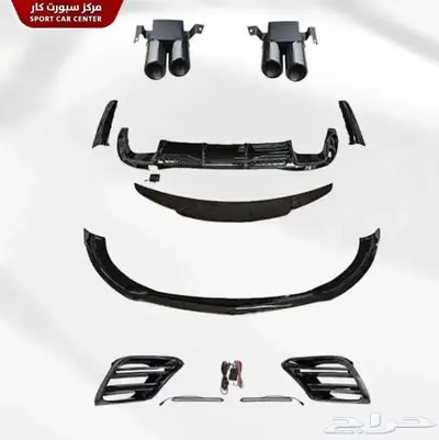 كت برابوس BRABUS 2025 index