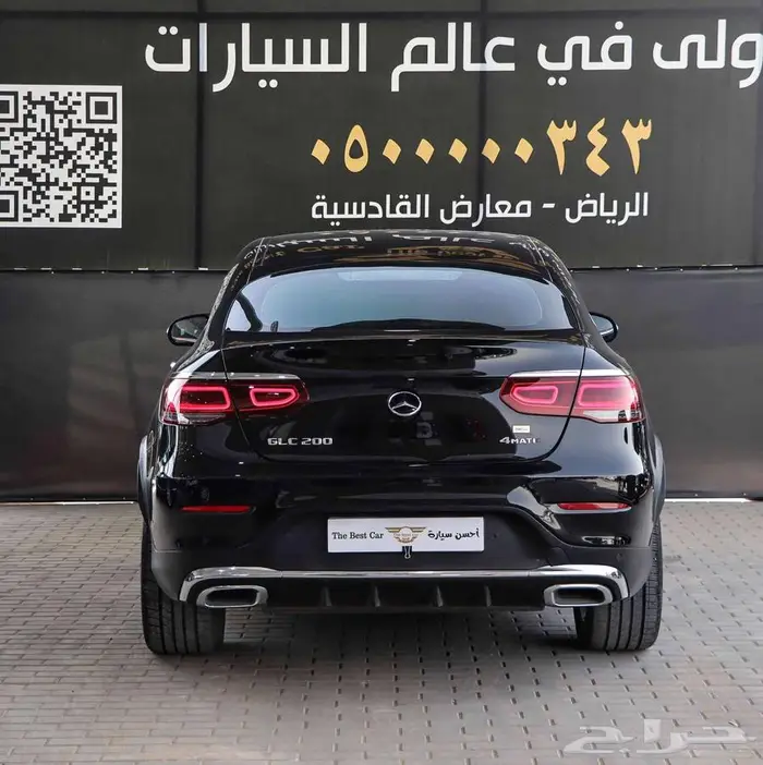 مرسيدس GLC 200 موديل 2020 5