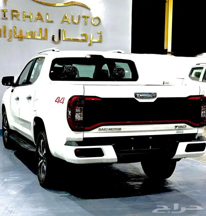 ماكسيس T90 اتوماتيك 2023 ديزل فل كامل السعر 91500 ريال 1