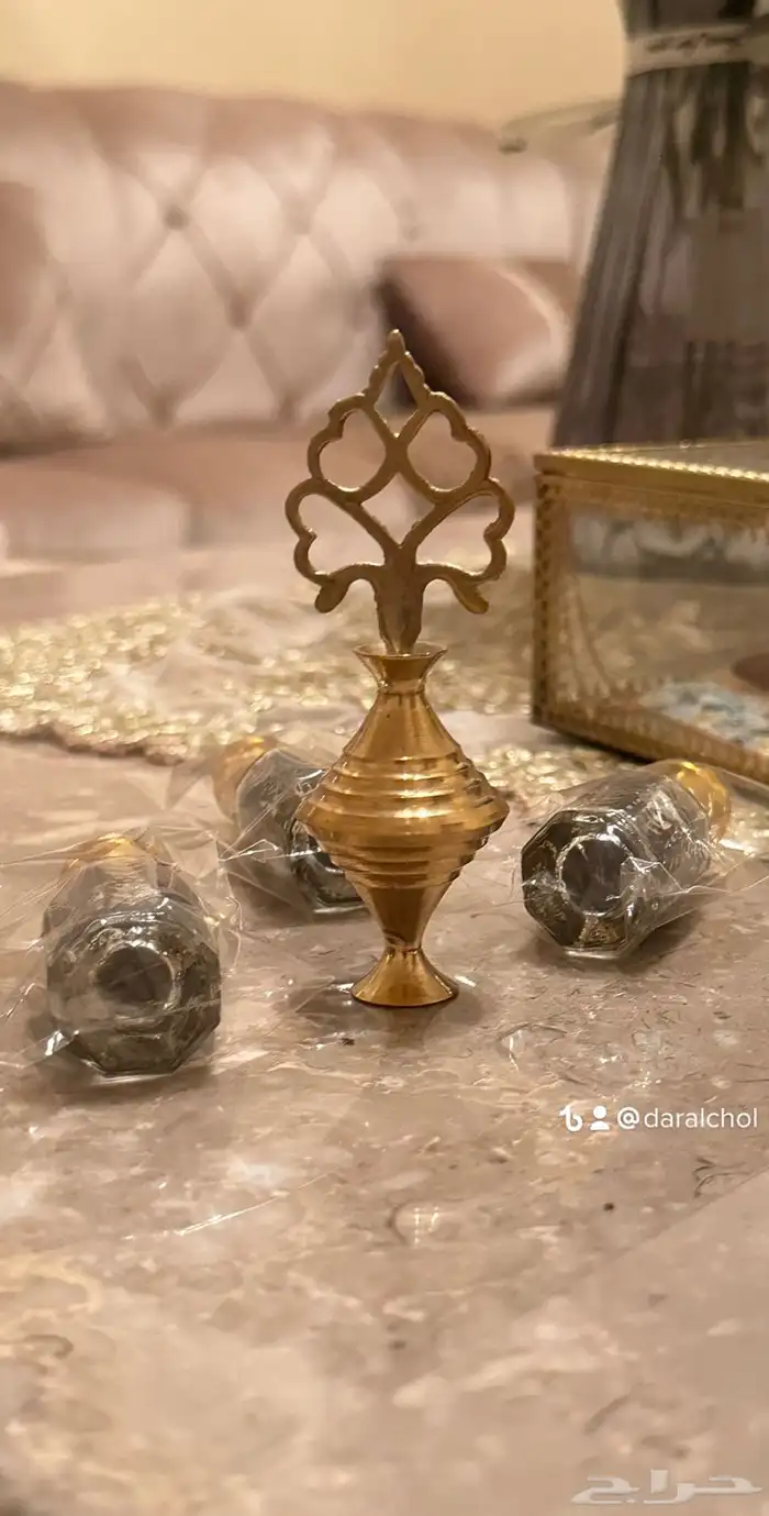 كحل اثمد مغربي 10
