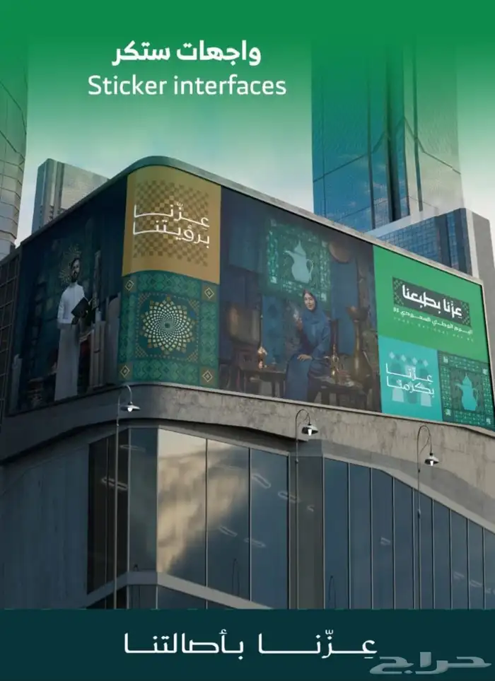مطبعة مطبوعات 5
