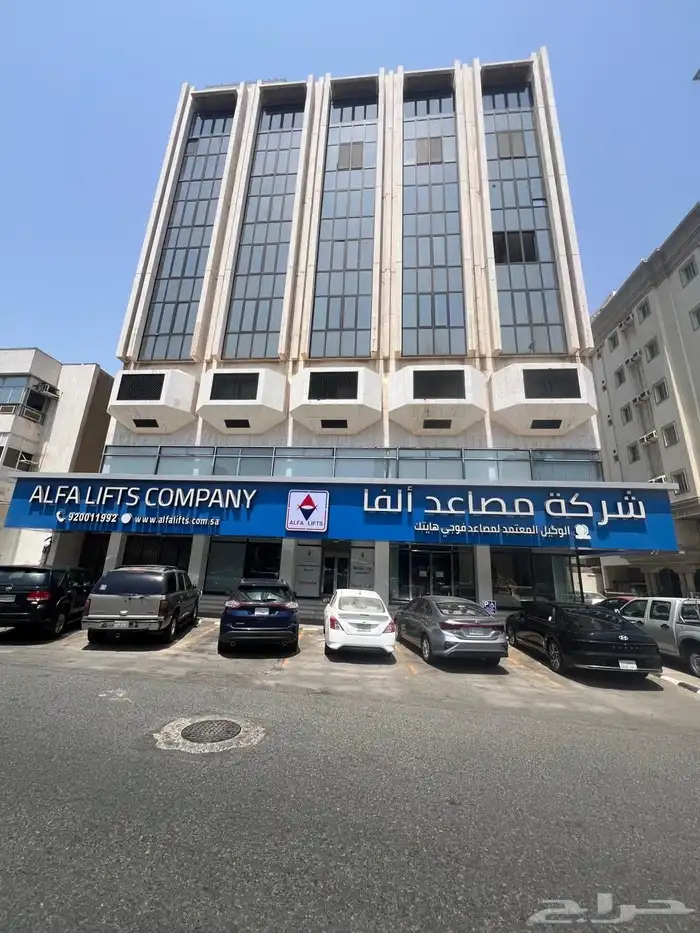 عمارة للبيع على شارع الملك فهد مباشرة 1