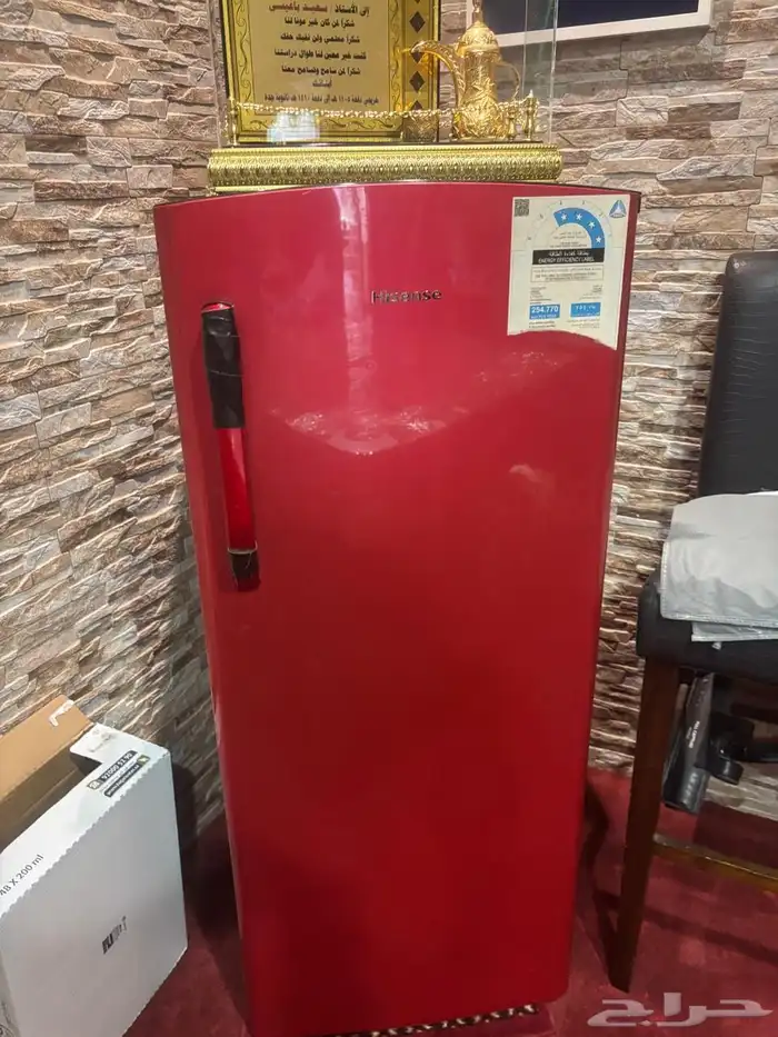 اغراض منزلية بسعر مخفض 1