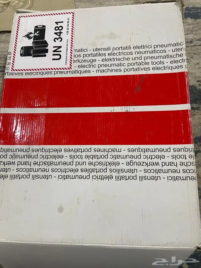 مكينة تلميع صاروخ تلميع ايطالي 2