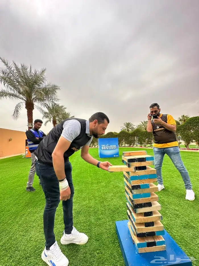 العاب ترفيهية وتفاعلية وبناء الفريق 0