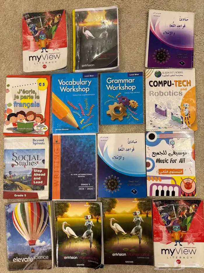 كتب انترناشونال للبيع 0