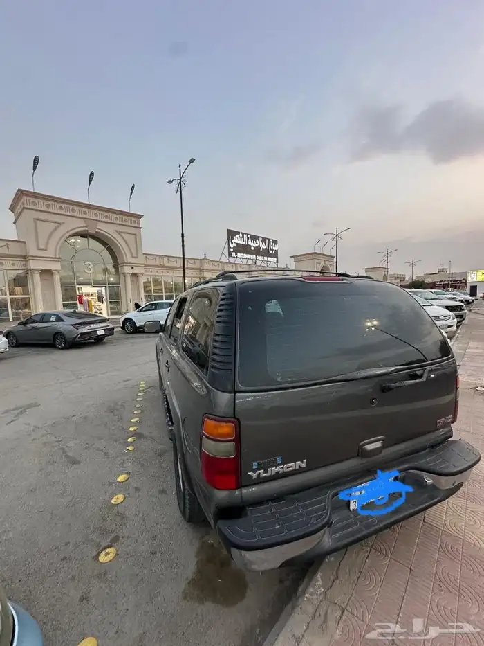 جي ام سي 8
