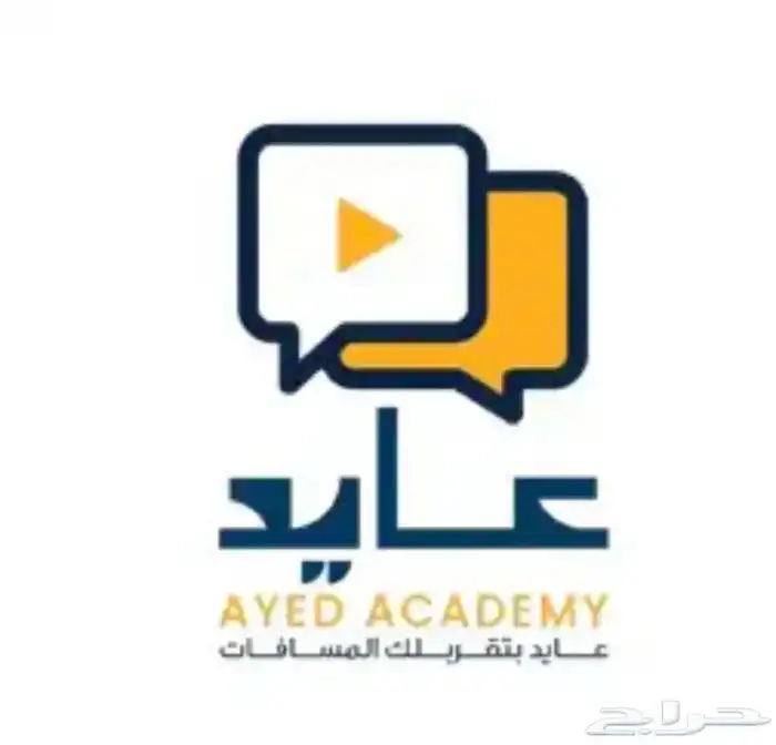 احدث دورات عايد ستيب 2025 0