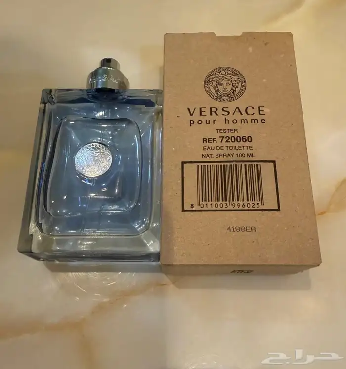 تصفية على عطور صيفيه جميلة واصليه 100 3