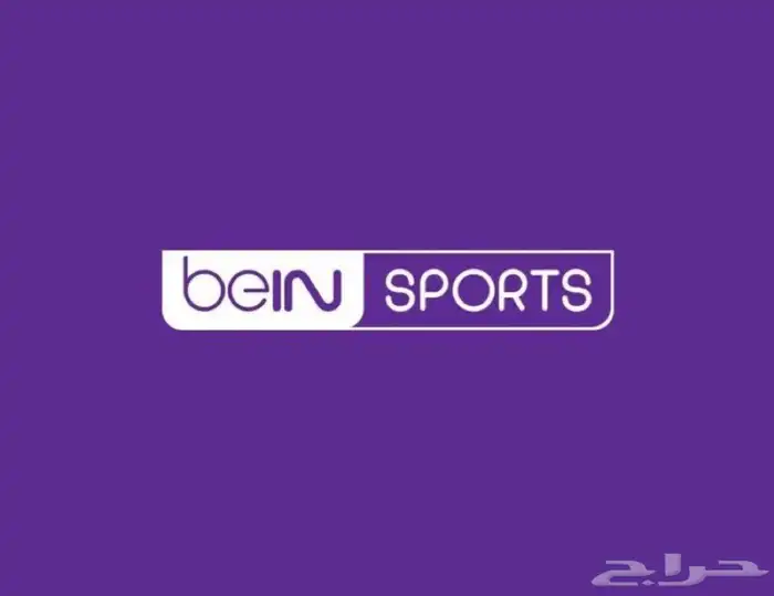 تجديد اشتراك بي ان سبورت 0